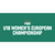 FIBA U18 Women\'s European Championship Division 