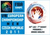 Europe U16 Championship Division A