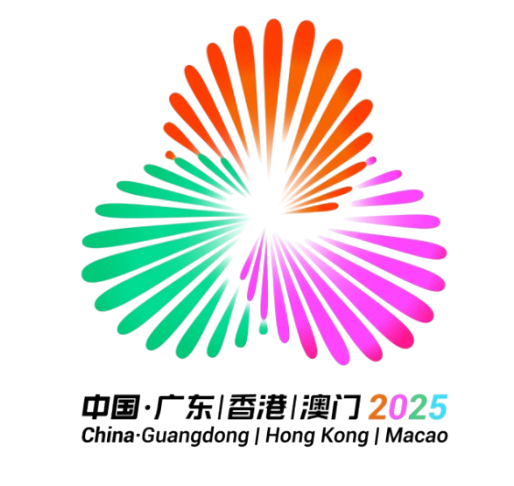 Chinese U18 National Games