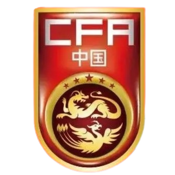 CFA Team China Xintai Cup International Tournament Hohhot