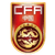 CFA Team China Xintai Cup International Tournament Hohhot