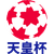 Cúp Hoàng Đế Nhật Bản