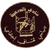 Al-Draih