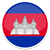 Campuchia U23