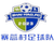 Zhai Hao Village FC