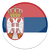 Serbia U18
